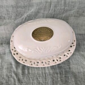 THL Intricate Trim Cutout Design Petite White Oval Butter‎ Dish With Lid